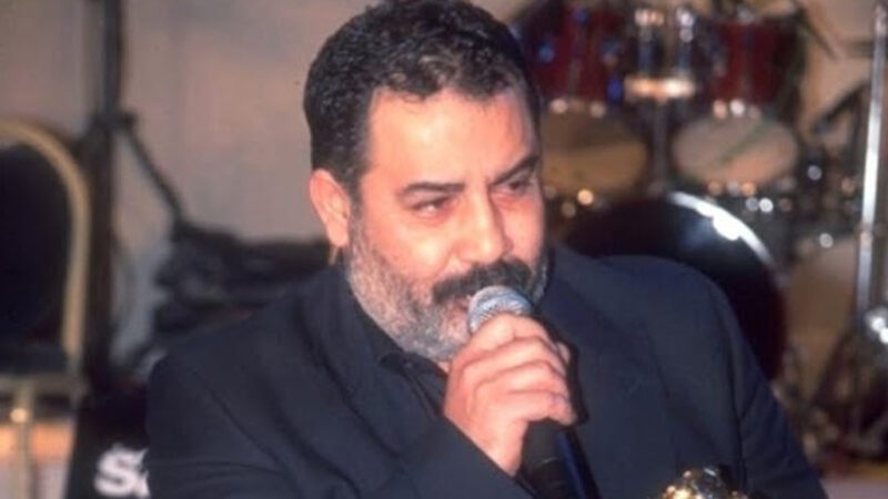 Ahmet Kaya – Nereden Bileceksiniz Şarkı Sözleri