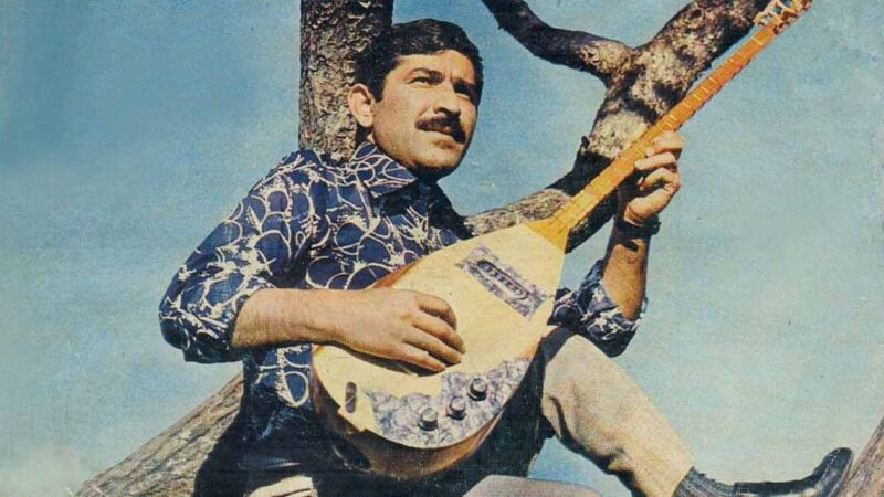 Aşık Mahzuni Şerif – İşte Gidiyorum Çeşmi Siyahım Şarkı Sözleri