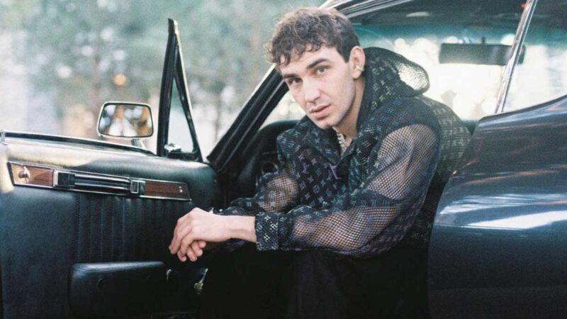 BEGE – Hayalet Şarkı Sözleri