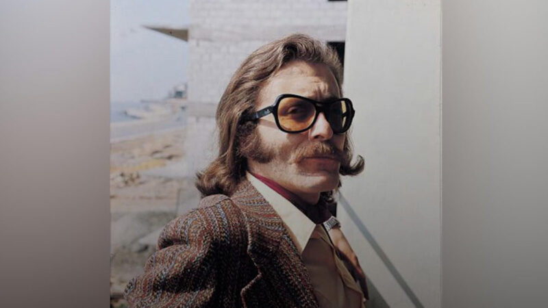 Cem Karaca – Sevda Kuşun Kanadında Şarkı Sözleri