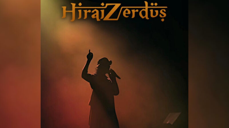 Hiraizerdüş – Göğe Bak Benimle Şarkı Sözleri