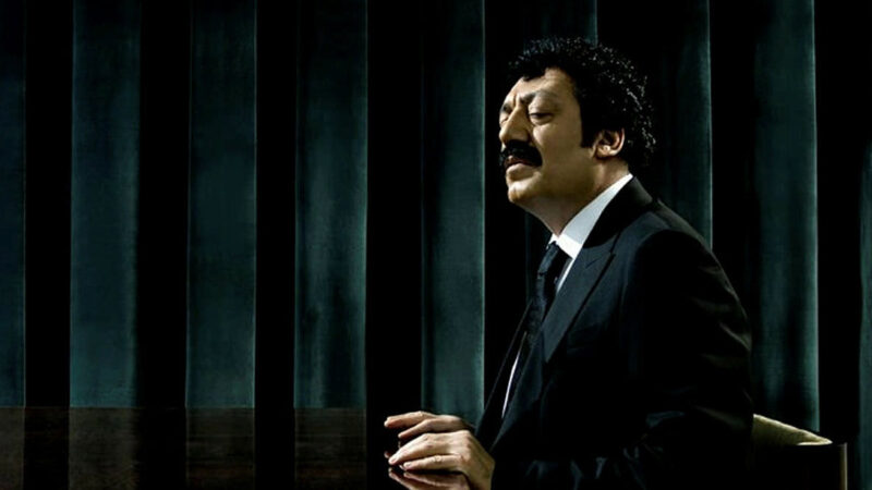 Müslüm Gürses – Nilüfer Şarkı Sözleri