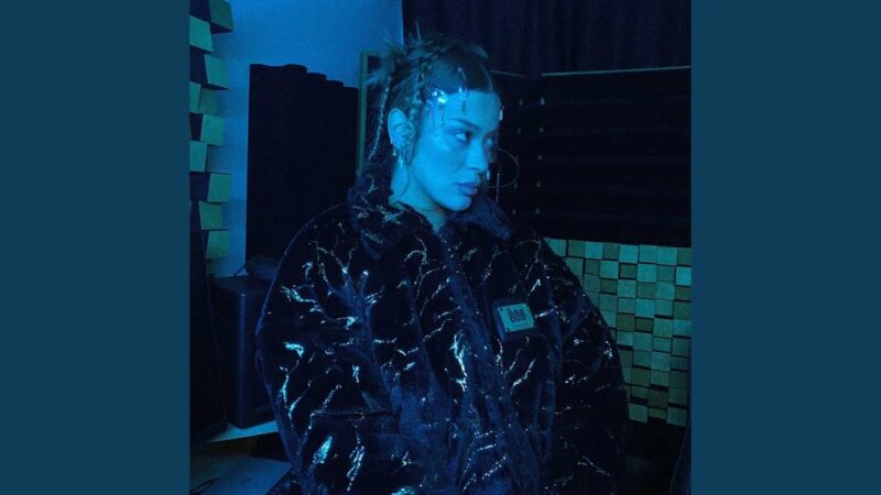 Rozz Kalliope – Belde Emanet Şarkı Sözleri