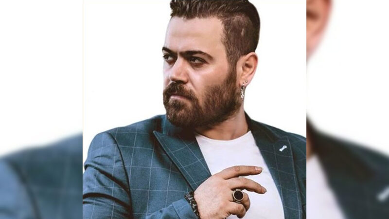 Akın – Seni Çok Seviyorum Şarkı Sözleri