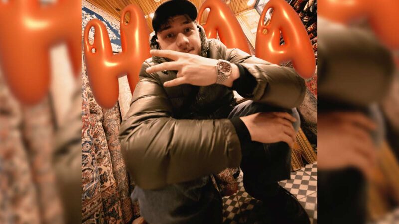 Batuflex – Haa! Şarkı Sözleri