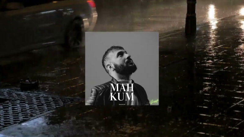 Decrat – Mahkum (Sona Varıyorum Artık Baba) Şarkı Sözleri