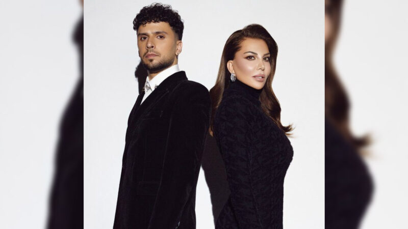 Ebru Yaşar & Siyam – Yoksun Şarkı Sözleri