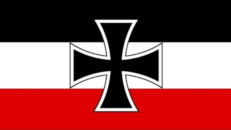 Erika Şarkı Sözleri