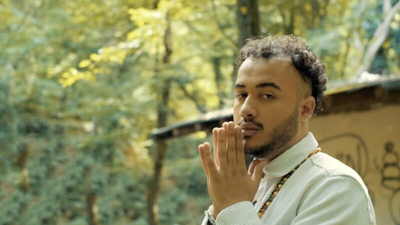 Tekir – Ağlaya Ağlaya Şarkı Sözleri