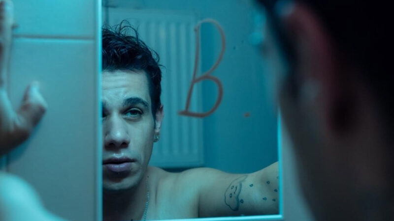 Anıl Emre Daldal – B. Şarkı Sözleri