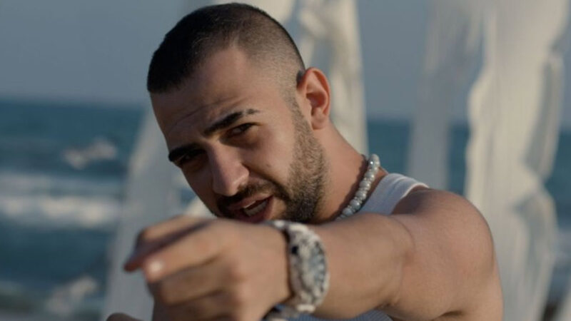 Asil Slang – Oradayım Şarkı Sözleri