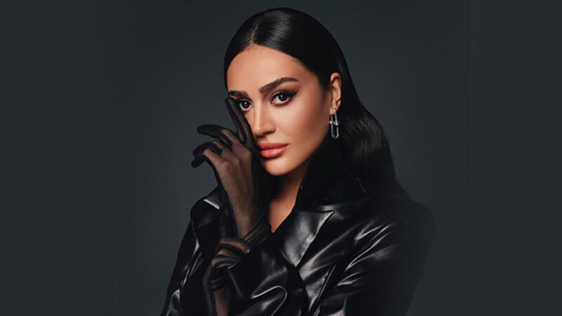 Elif Buse Doğan – Yaka Yaka Şarkı Sözleri