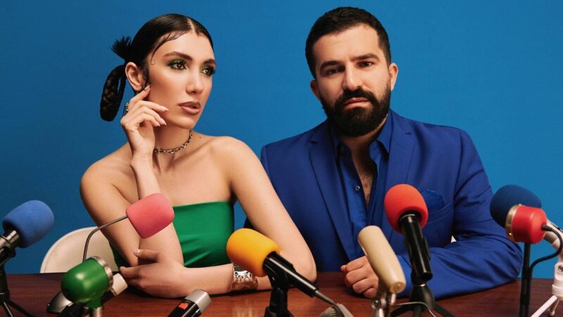 Sabret – Ara Beni Şarkı Sözleri