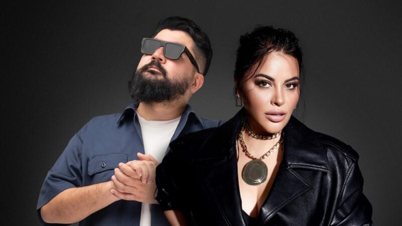 Zara & Eypio – İmdadım Şarkı Sözleri