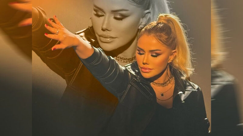 Ceylan – Ağlamam Artık Şarkı Sözleri