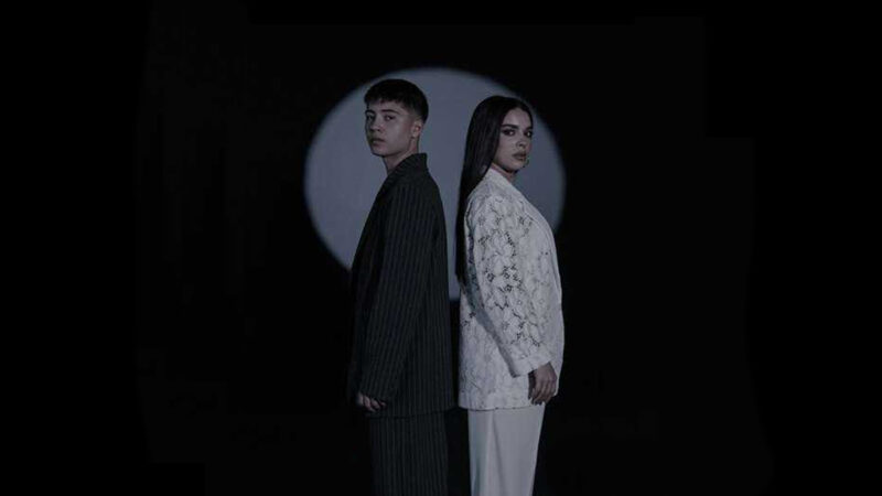 Tuana Özkurt ft. Kübra Demir – Aykızım Şarkı Sözleri