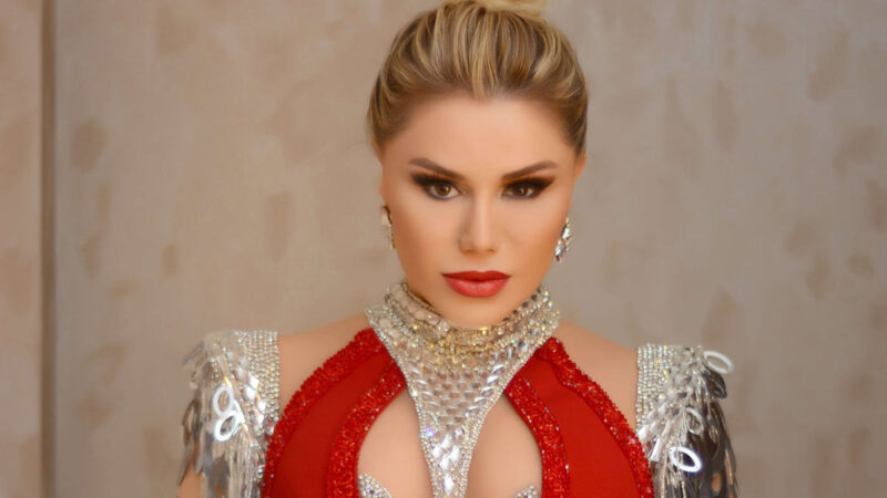 Ceylan – Antep’in Hamamları Şarkı Sözleri