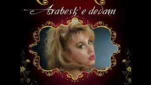 Kamuran Akkor – Bir Ateşe Attın Beni Şarkı Sözleri