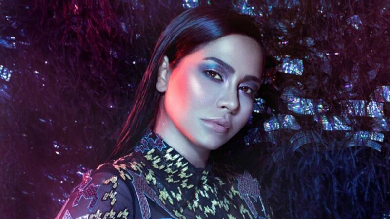 Sherine – El Watar El Hassas Şarkı Sözleri