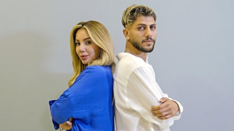 MEG Aleyna Dalveren Aramam Şarkı Sözleri