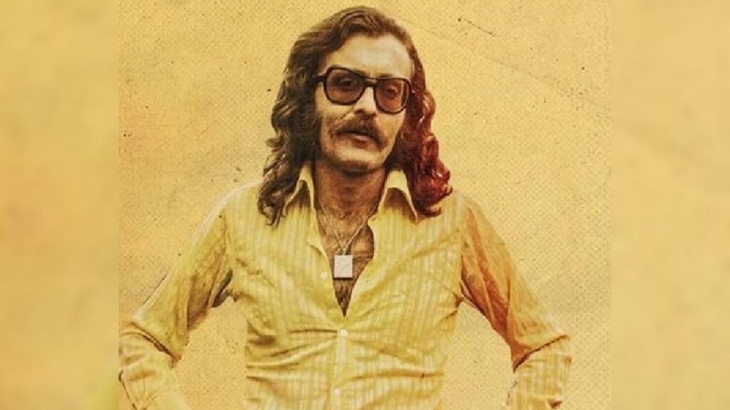 Cem Karaca – Ceviz Ağacı video