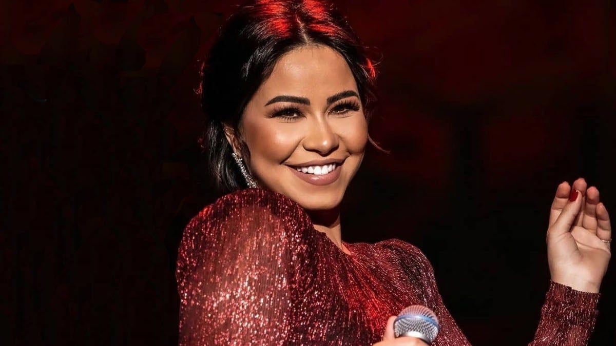 Sherine – Kalam Eineh | شيرين - كلام عينيه Şarkı Sözleri