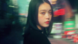 Omoinotake – Ikuokukonen Şarkı Sözleri