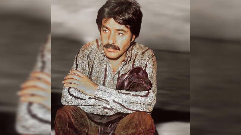 Ferdi Tayfur – Sanma ki Yaşıyorum Şarkı Sözleri