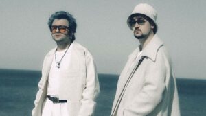 Perdenin Ardındakiler – Dudaklarıma Şarkı Sözleri