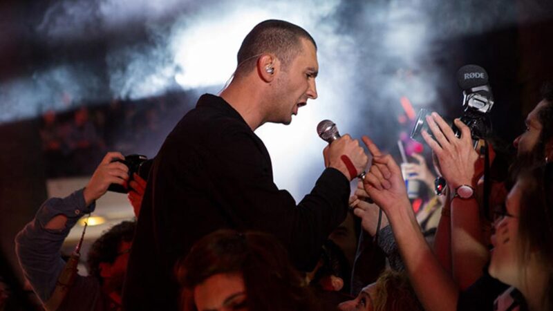 Jakuzi – Yarım Kalan Şarkı Sözleri