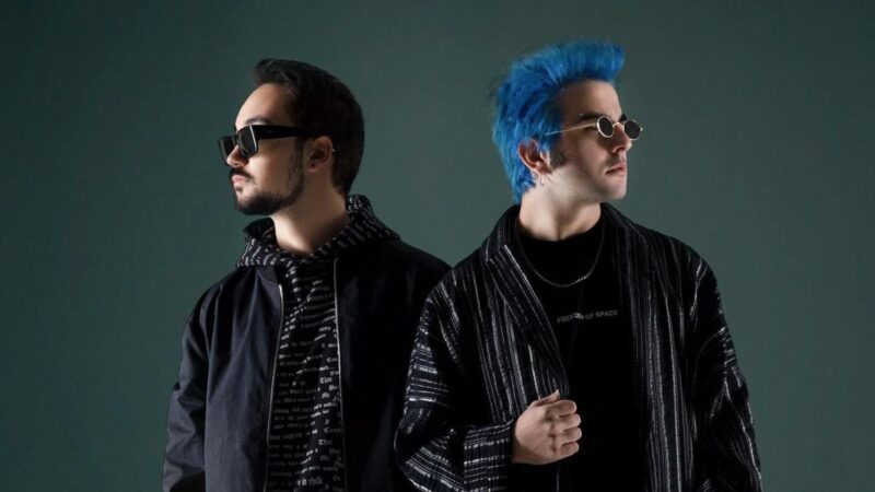 Perdenin Ardındakiler – Dilek Şarkı Sözleri