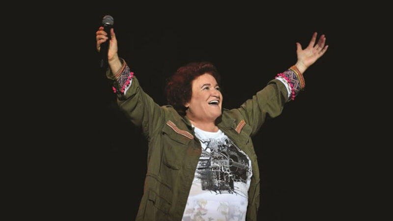 Selda Bağcan – Sürgün Şarkı Sözleri