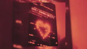 Canbay & Wolker & Aleyna Kalaycıoğlu – Epey Zaman Geçti Şarkı Sözleri