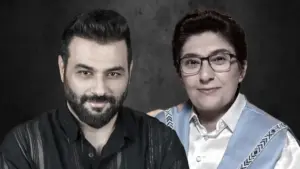Cankat Erdoğan & Güler Duman – Kara Bağrım Şarkı Sözleri