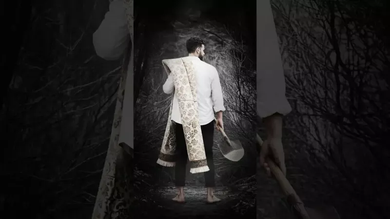 canfeza katil şarkı sözleri