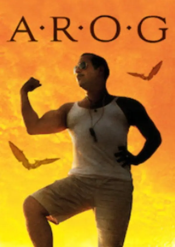 A.R.O.G filminin sarı zeminli afişi: beyaz atletli, güneş gözlüklü Arif tek bacağını kaldırmış, pazısını gösteriyor; çevresinde yarasa siluetleri ve üstte A.R.O.G yazısı